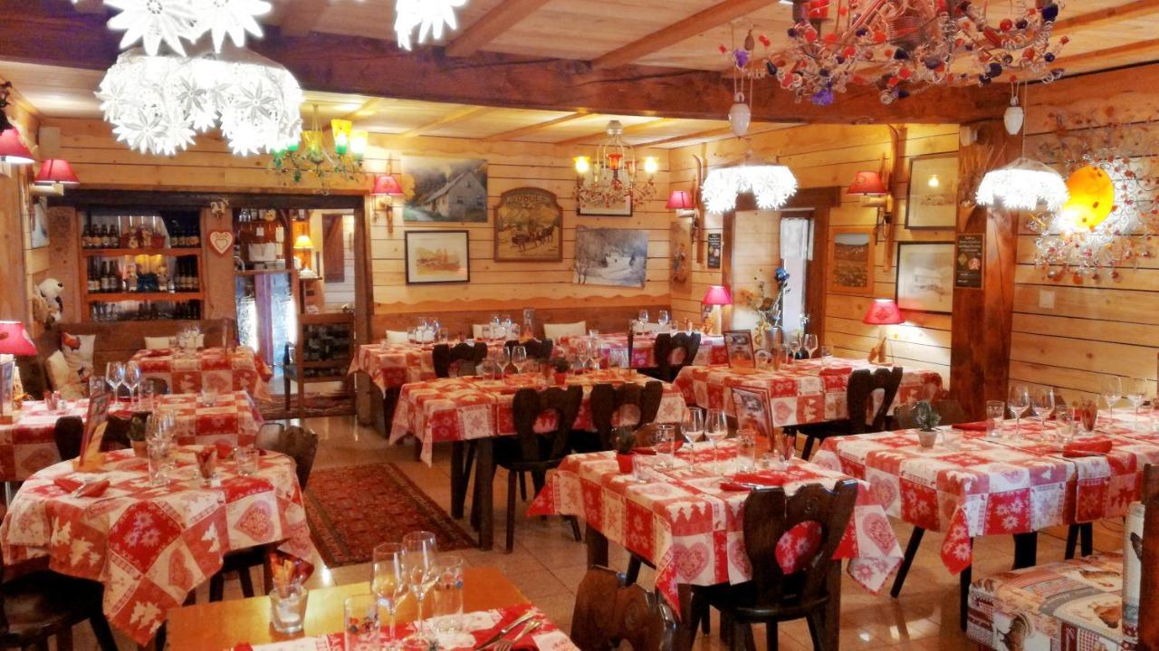 Liézey 利泽客栈酒店 外观 照片